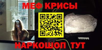 альфа пвп VHQ Бугуруслан
