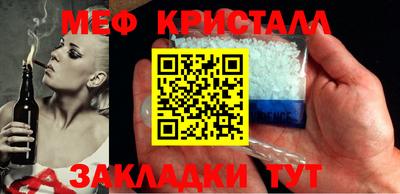 скорость mdpv Будённовск