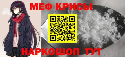 альфа пвп VHQ Бугуруслан