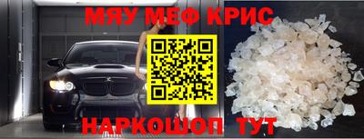 сатива Бузулук