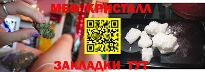 сатива Бузулук