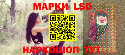прущие грибы Кимры