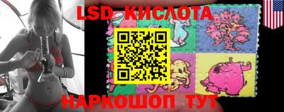 альфа пвп VHQ Бугуруслан