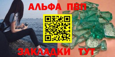 скорость mdpv Будённовск