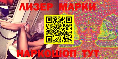 скорость mdpv Будённовск