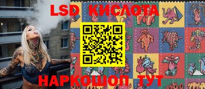 сатива Бузулук