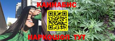 скорость mdpv Будённовск