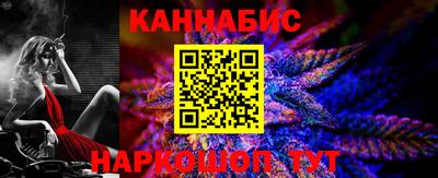 сатива Бузулук