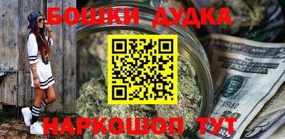 скорость mdpv Будённовск