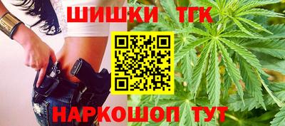 сатива Бузулук