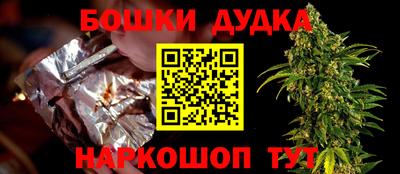 скорость mdpv Будённовск