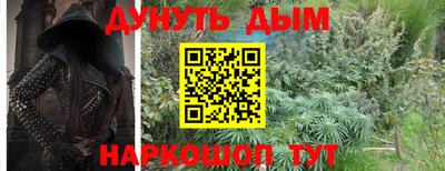 альфа пвп VHQ Бугуруслан