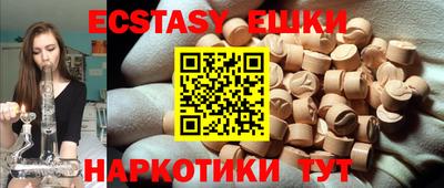 сатива Бузулук