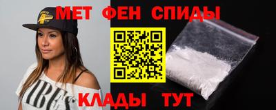 скорость mdpv Будённовск