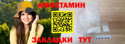 скорость mdpv Будённовск