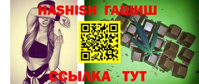 скорость mdpv Будённовск