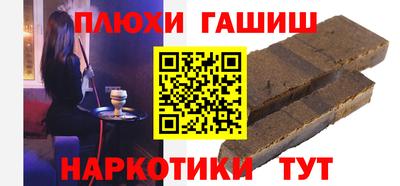 mdpv Кингисепп