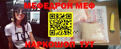 сатива Бузулук