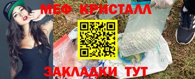 скорость mdpv Будённовск