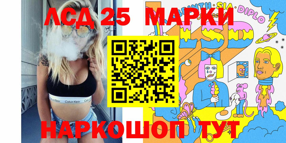 A PVP Тельмана